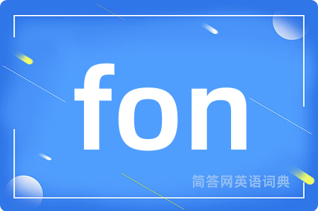 fon