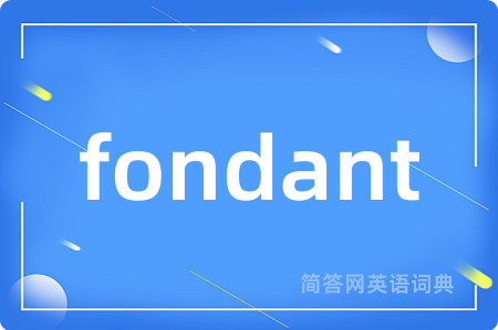 fondant