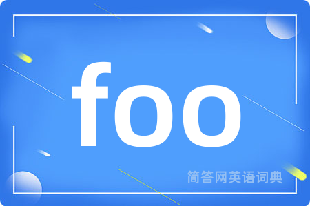 foo