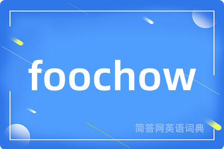 foochow