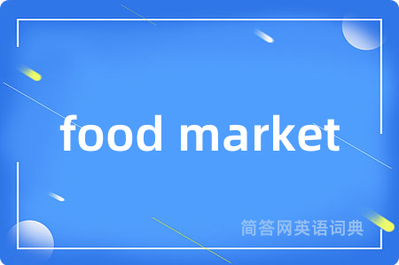 food market