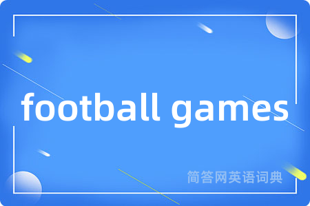 football games
