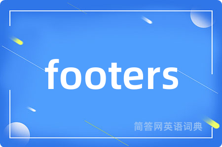 footers