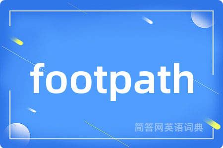 footpath
