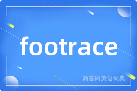 footrace