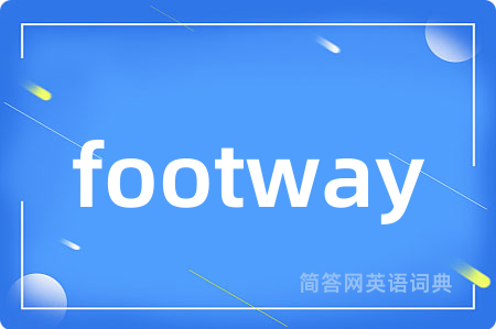 footway