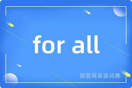 for all