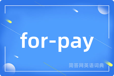 for-pay