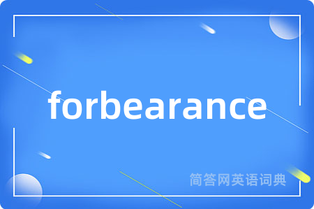 forbearance