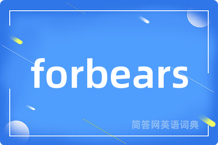 forbears
