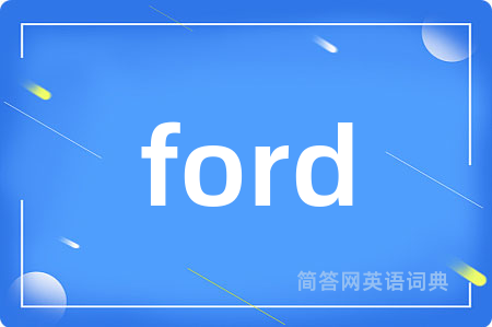 ford