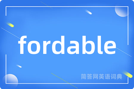 fordable