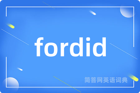 fordid