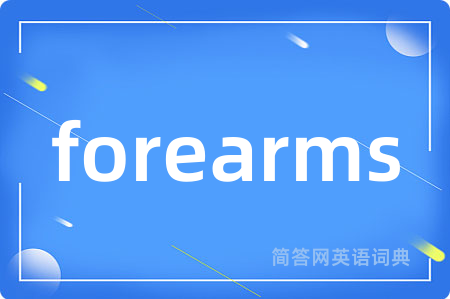forearms
