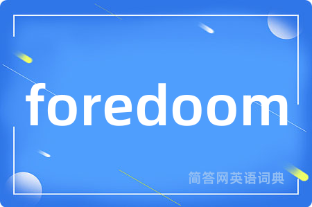 foredoom