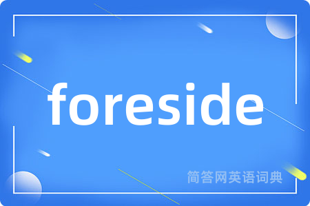 foreside