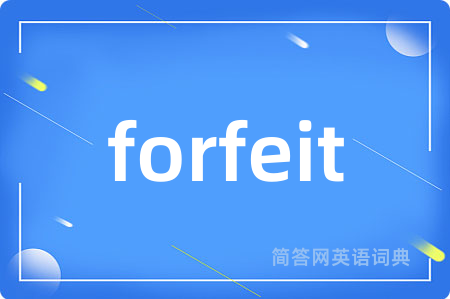 forfeit