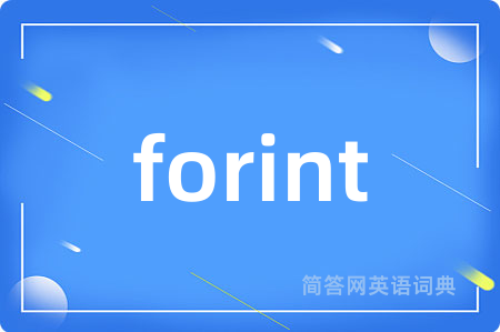 forint