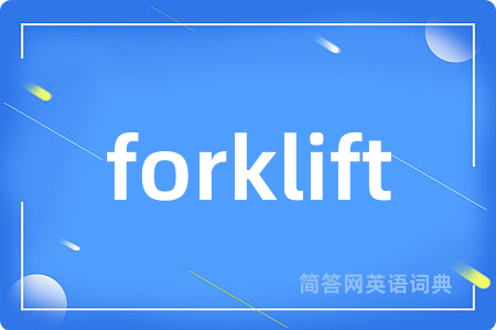 forklift