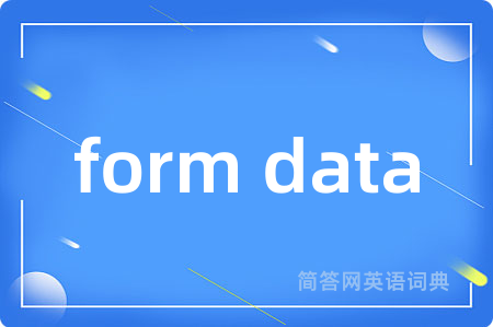 form data