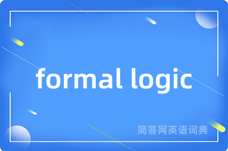formal logic