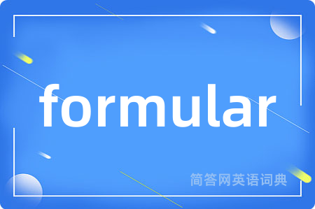 formular