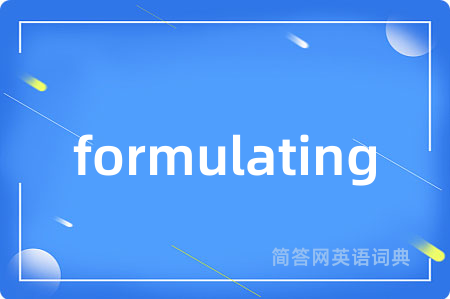 formulating