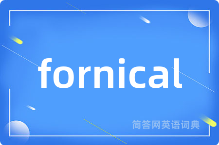 fornical