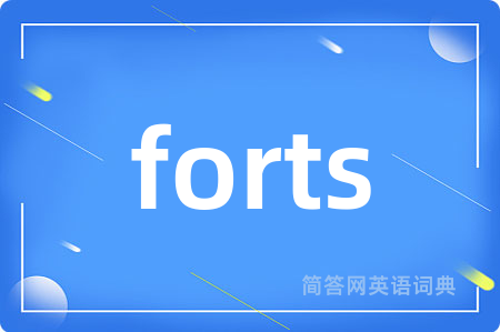 forts