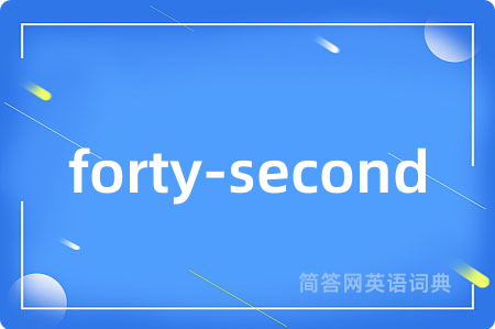 forty-second