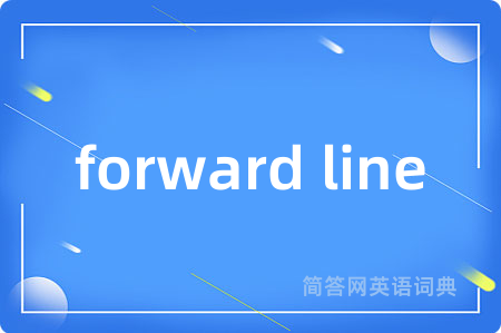 forward line