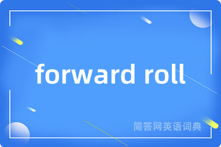 forward roll