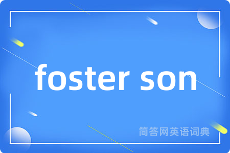 foster son