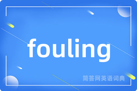 fouling