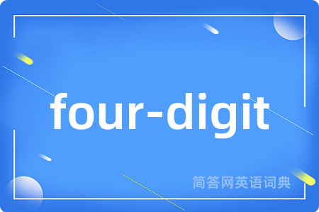 four-digit