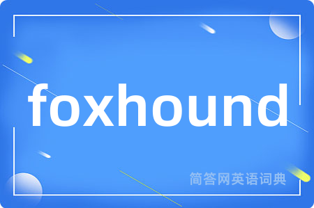 foxhound
