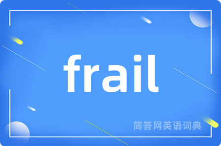 frail