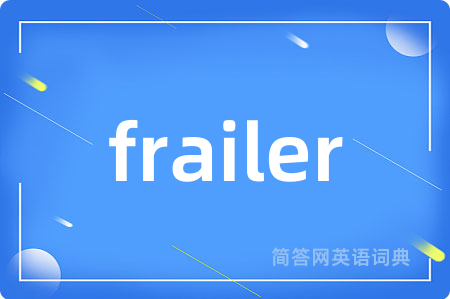 frailer
