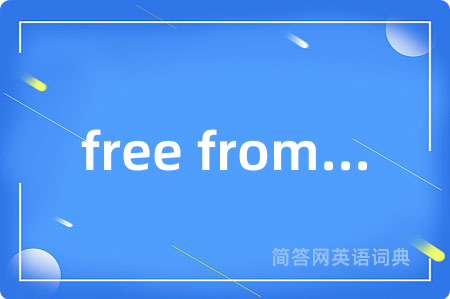 free from...