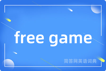free game