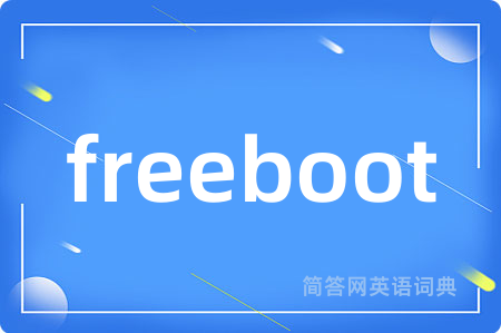 freeboot