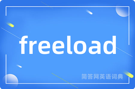 freeload