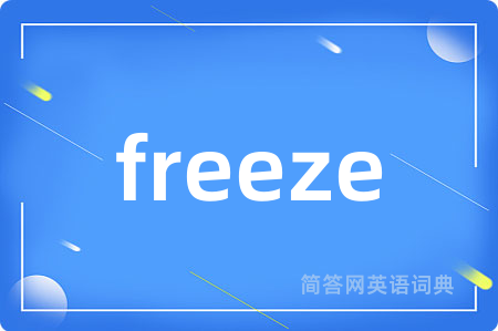 freeze