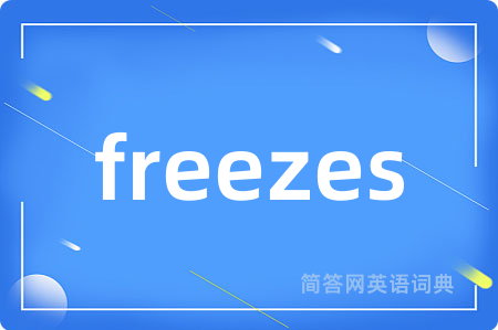 freezes