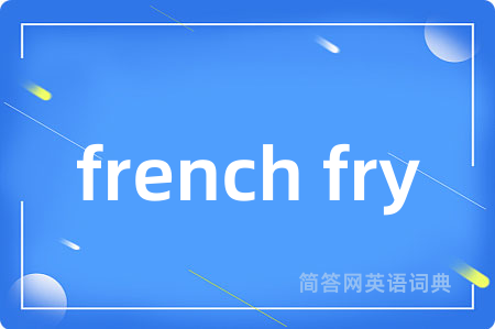 french fry
