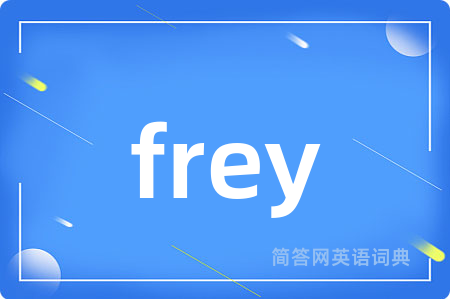 frey