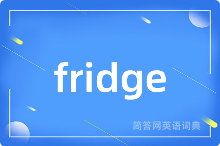 fridge