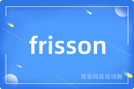 frisson