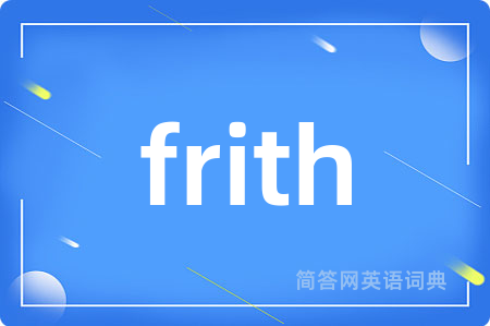 frith