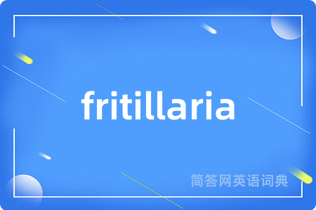 fritillaria